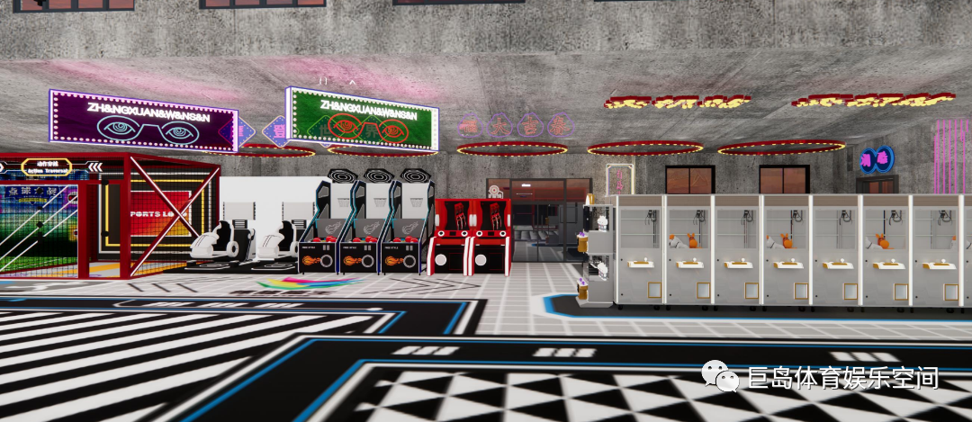 金年会-栋能魔王 (2).png