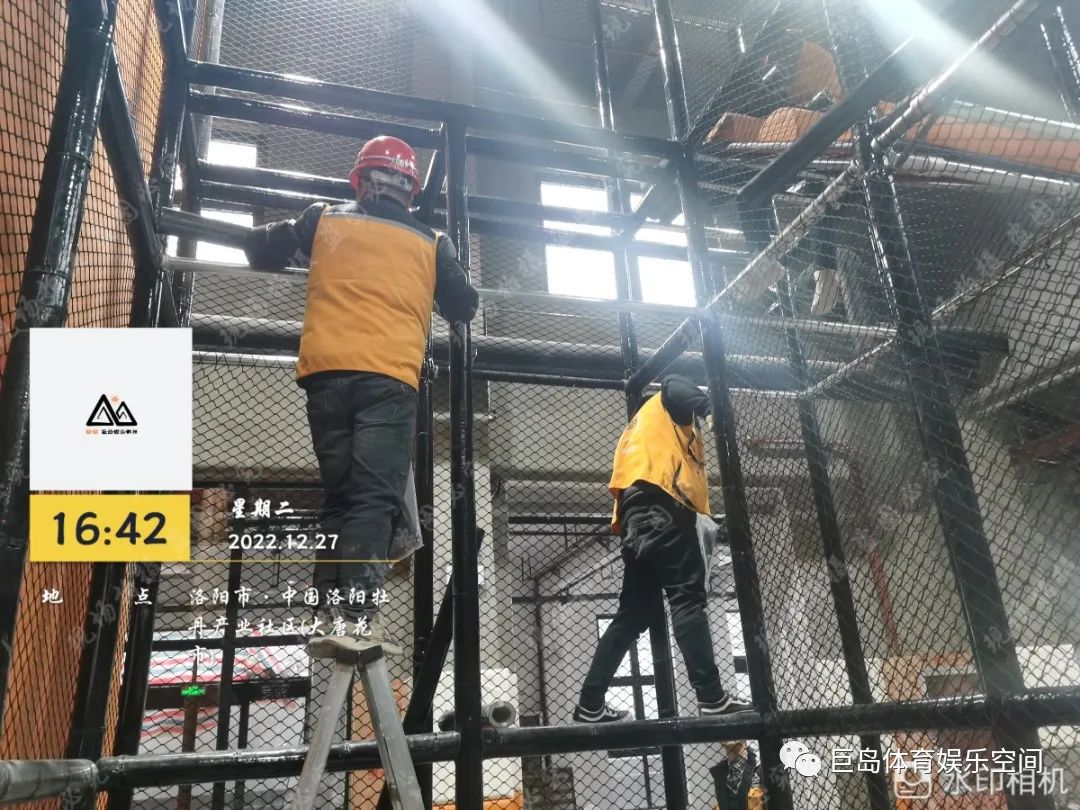 金年会-栋能魔王安装 (4).jpg