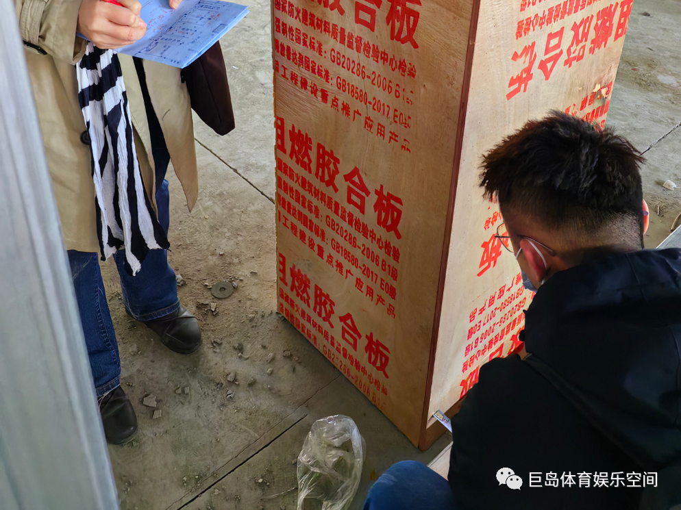 金年会-栋能魔王复尺 (3).jpg