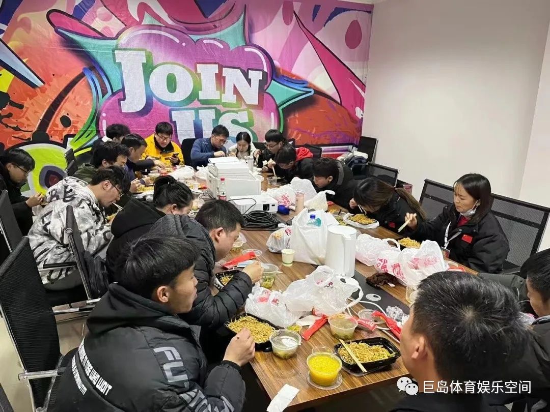 金年会-栋能魔王 (5).jpg