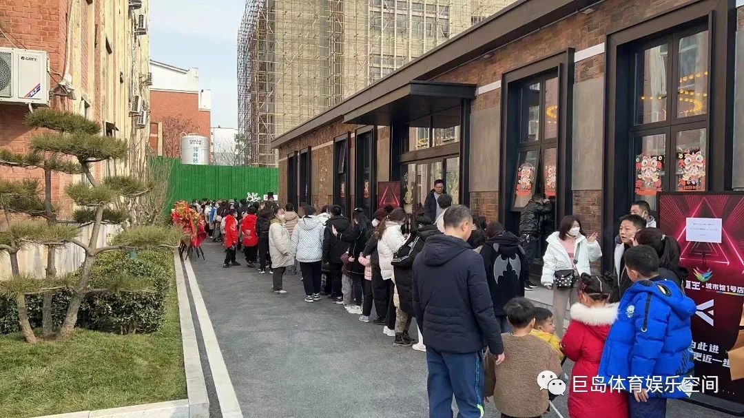 金年会-栋能魔王 (7).jpg